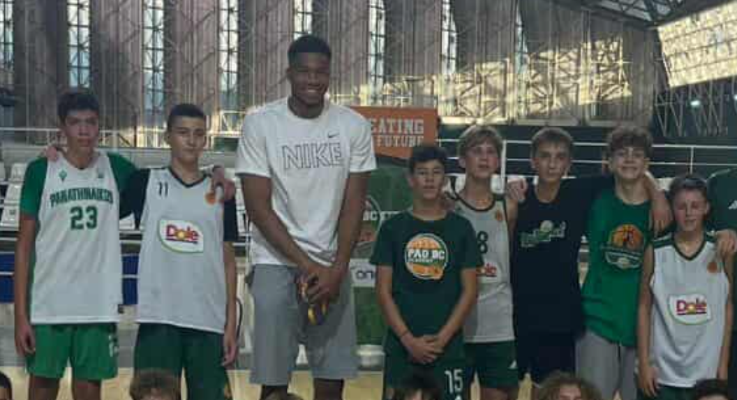 Παναθηναϊκός: Παρακολούθησε την προπόνηση των Ακαδημιών ο Γιάννης Αντετοκούνμπο (vid)