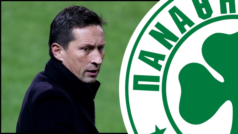 «Θετικός να αναλάβει τον Παναθηναϊκό ο Ρότζερ Σμιντ το... επόμενο καλοκαίρι»