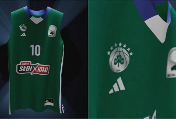 Με τη νέα ειδική φανέλα o Παναθηναϊκός - Οι λεπτομέρειές της