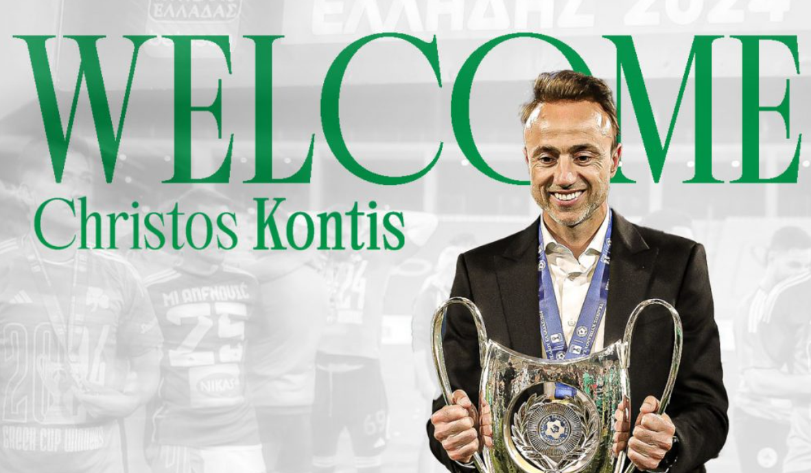 Επίσημο: Ανακοίνωσε τον Χρήστο Κόντη ο Παναθηναϊκός