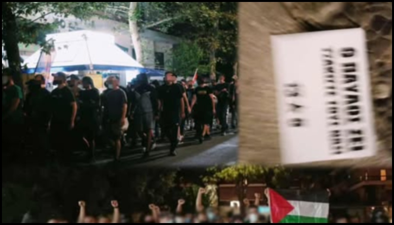 Πορεία για τον Παύλο Φύσσα από τους οπαδούς του Παναθηναϊκού (pic)