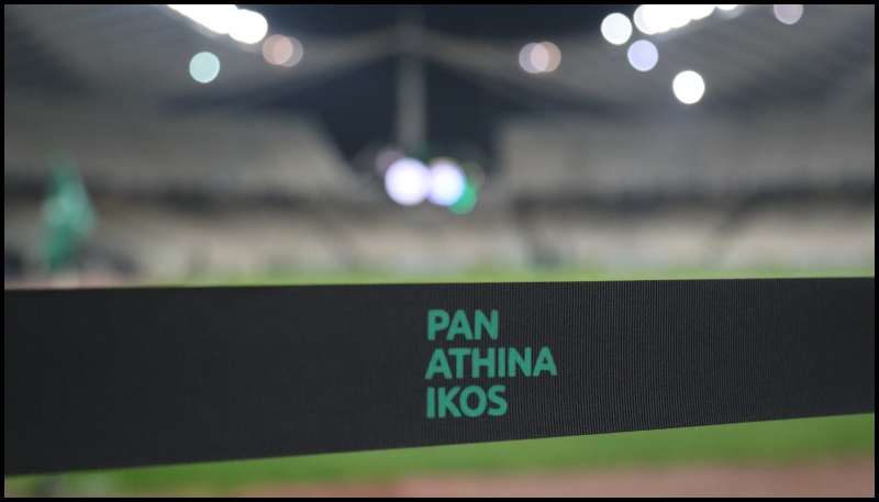 «Σύγχυση» με την έδρα του Παναθηναϊκού στους Γκόου Αχέντ Ιγκλς (pic)