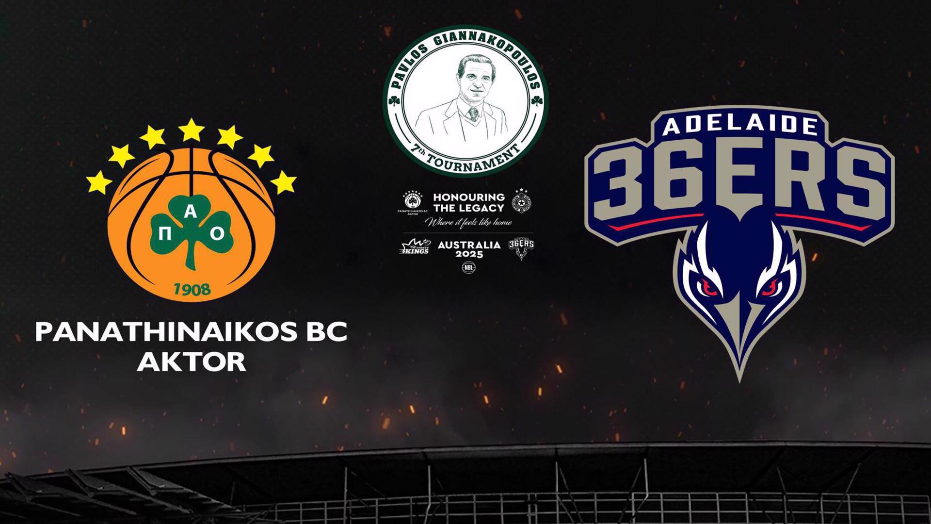 Παναθηναϊκός - Αδελαίδα 36ερς Live Streaming σήμερα 21/9