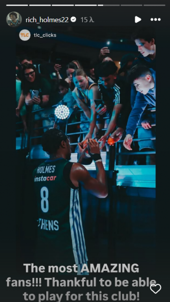 Ρίσον Χολμς: «Οι πιο απίθανοι οπαδοί» – Η συγκίνηση του Αμερικανού για τον Παναθηναϊκό