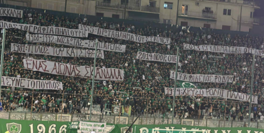 Παναθηναϊκός: Η Θύρα 13 έβγαλε τα «άπλυτα» του Ολυμπιακού στη φόρα! (vid)