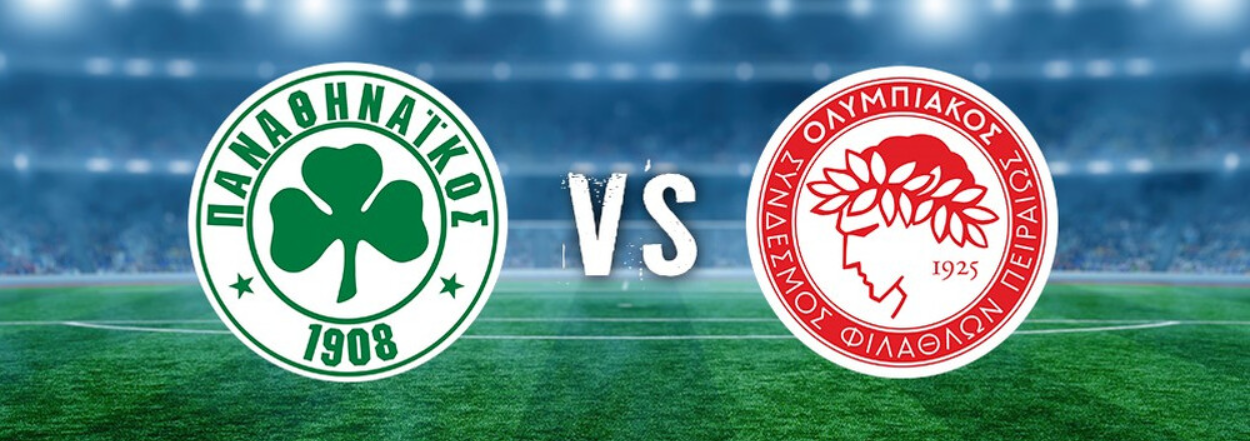 Παναθηναϊκος – Ολυμπιακος Live Streaming σήμερα 21/09