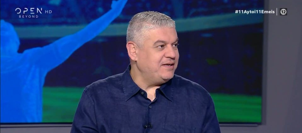 Παπαθεοδώρου: Το σχόλιο για το αν υπάρχει πέναλτι στον Καμπελά