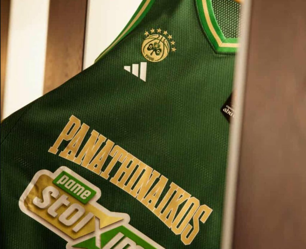 Νέα φανέλα Παναθηναϊκού: Η Adidas αποκάλυψε το... μυστικό
