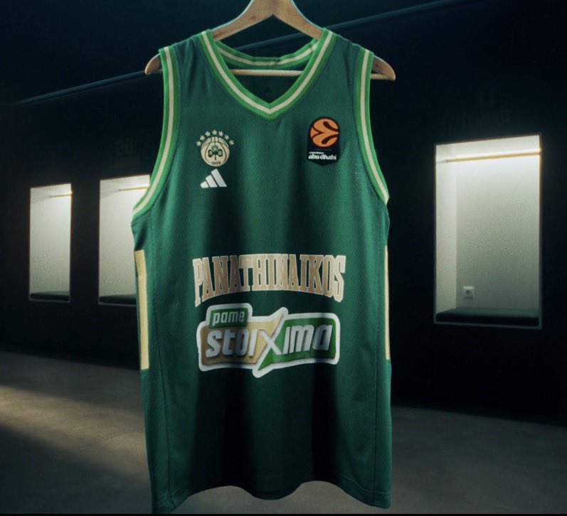 Παναθηναϊκός: Αποκαλύφθηκε η νέα φανέλα που κάνει θραύση - Οι δύο αλλαγές