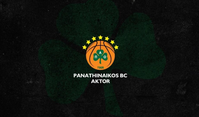 ΚΑΕ Παναθηναϊκός: Ανακοίνωση για τον ΟΠΑΠ και τη νέα φανέλα