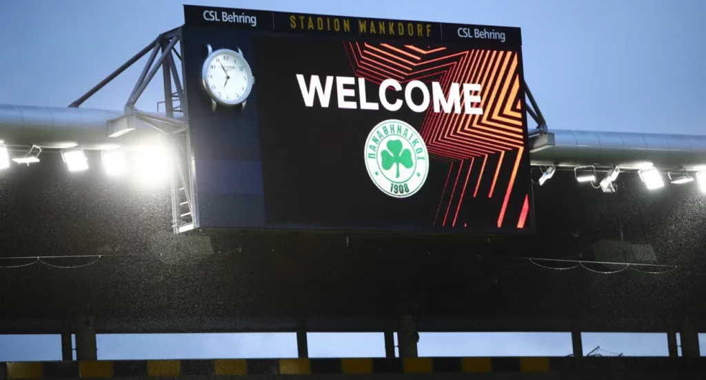 Παναθηναϊκός, Europa League: Αυτό είναι το αναλυτικό πρόγραμμα
