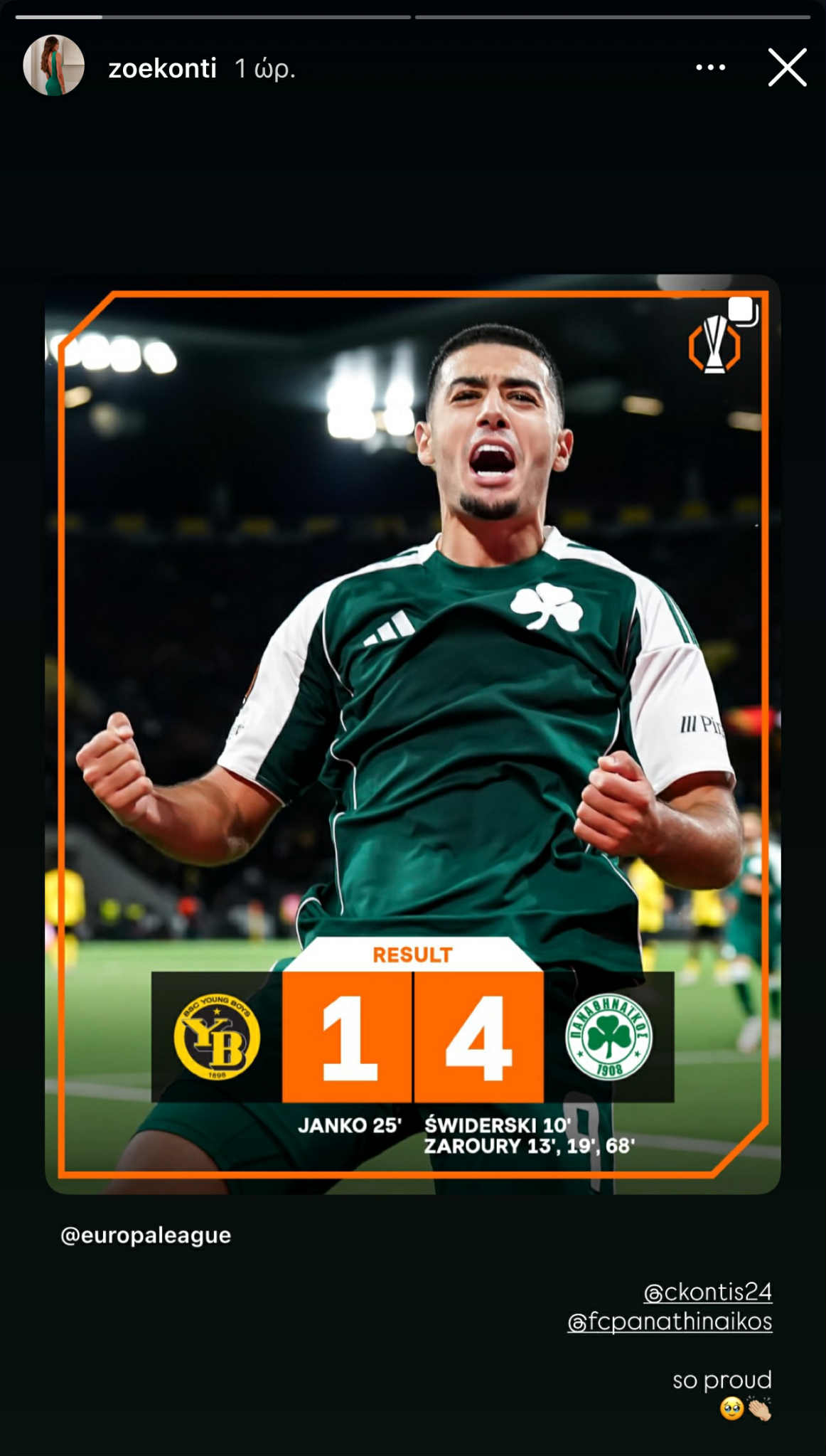 Περήφανη για τον Παναθηναϊκό η Ζωή Κόντη: «Αυτός είναι ο δικός μου MVP» (pics)