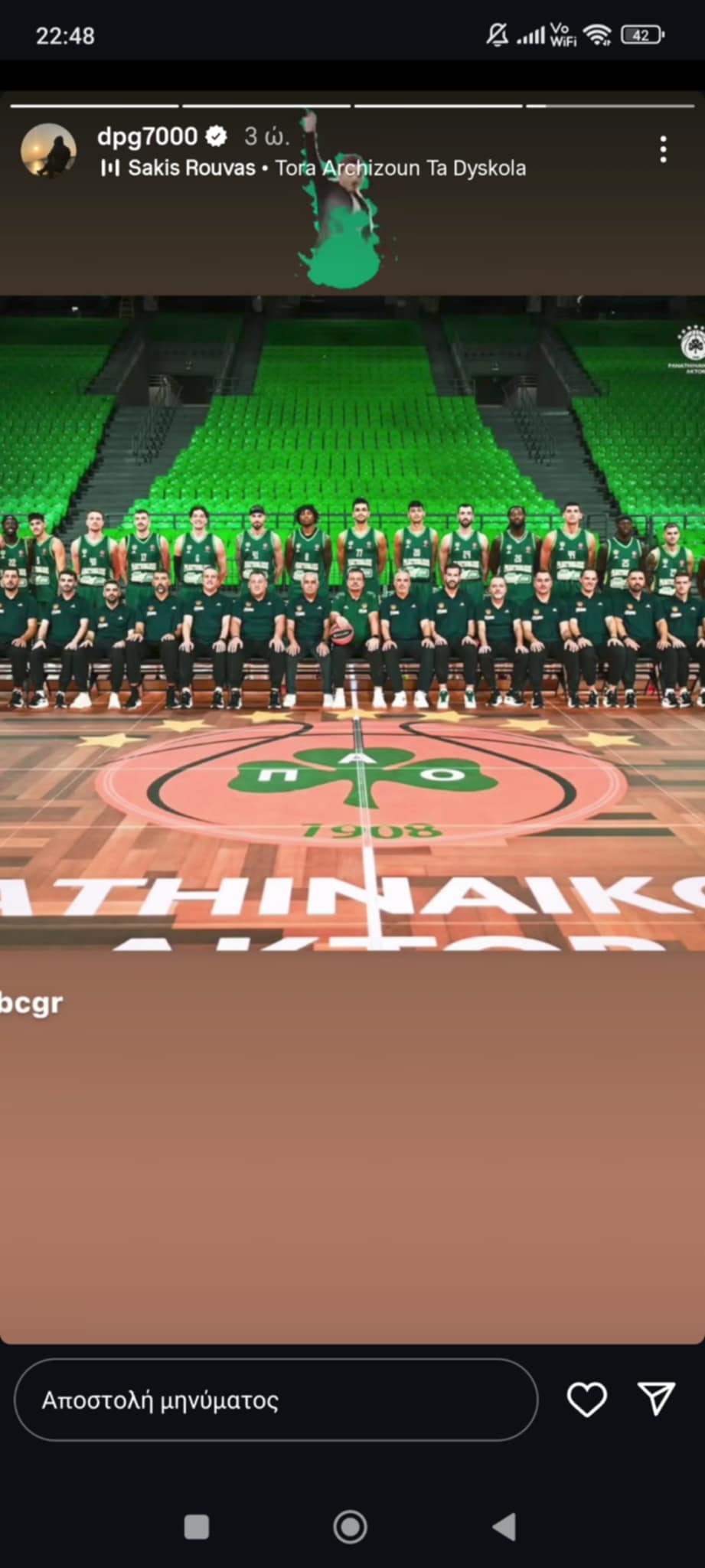 «Ανέβασε» το ρόστερ του Παναθηναϊκού ο Γιαννακόπουλος: «Τώρα αρχίζουν τα δύσκολα» (pic)