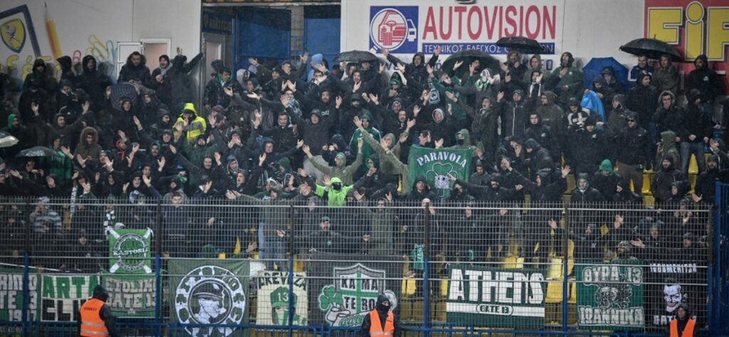Απαγόρευση μετακίνησης στους οπαδούς του Παναθηναϊκού!