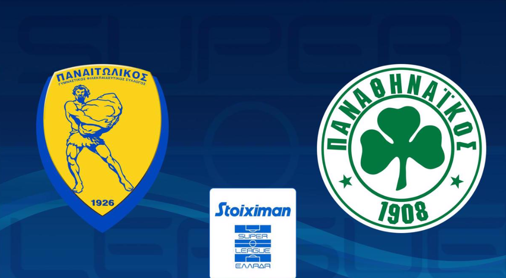 Πού θα δείτε Παναιτωλικός - Παναθηναϊκός: Τι ώρα παίζουν σήμερα - Το κανάλι 28/9