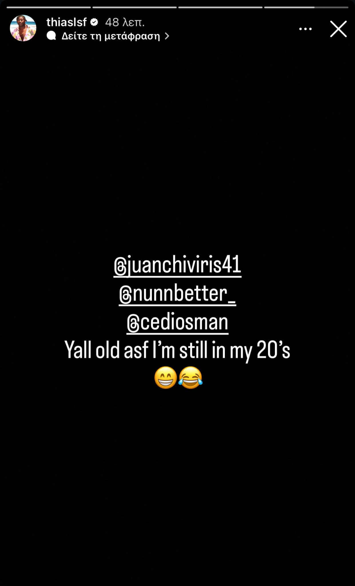 Επικός Λεσόρ για Χουάντσο, Ναν και Οσμάν: «Είστε... γέροι, εγώ είμαι ακόμα νέος» (vid)