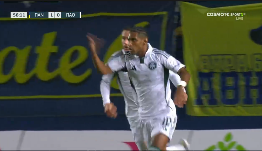 Παναιτωλικός-Παναθηναϊκός: Γκολάρα ο Τετέ και 1-1, δείτε το βίντεο