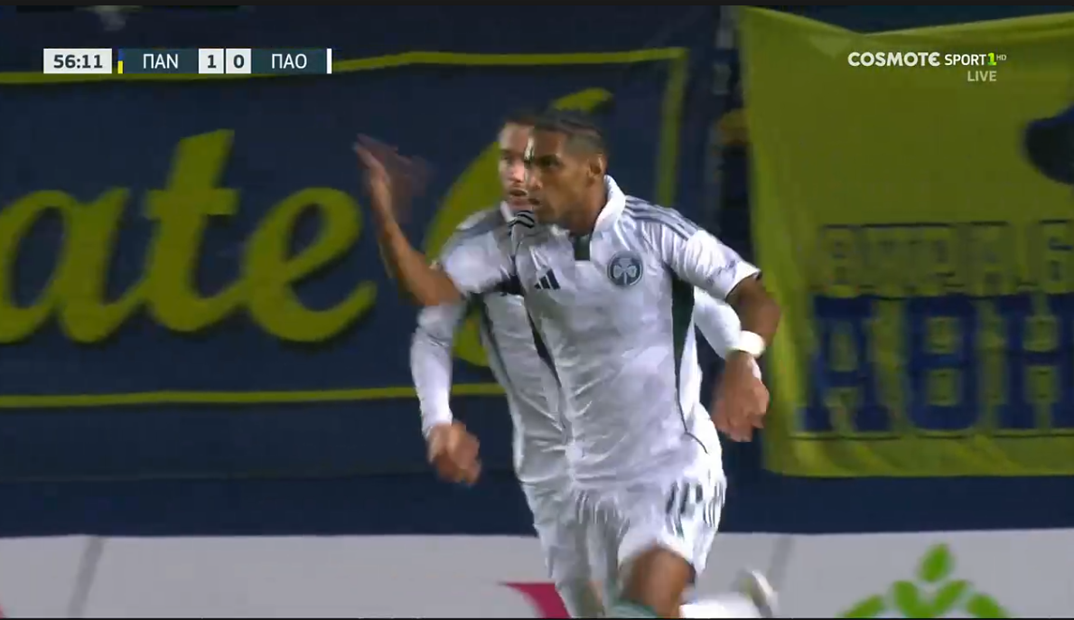 Παναιτωλικός-Παναθηναϊκός: Γκολάρα ο Τετέ και 1-1, δείτε το βίντεο