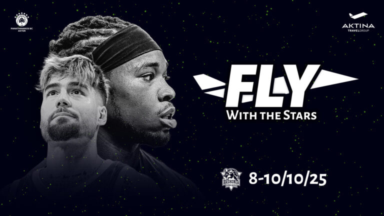 Παναθηναϊκός: Ταξίδι-πακέτο για Μπακσόνια, το κόστος και οι λεπτομέρειες