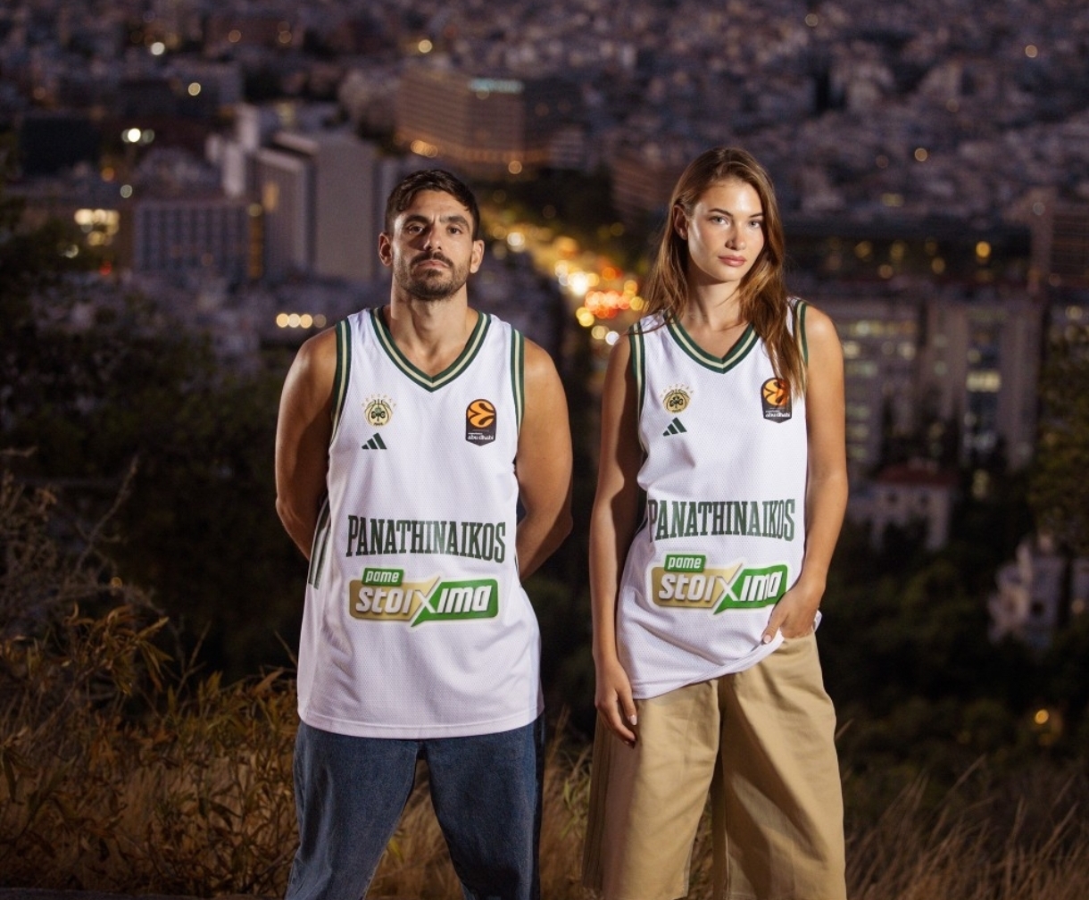 Παναθηναϊκός: Αυτή είναι η δεύτερη φανέλα της νέας χρονιάς!