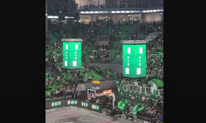 Παναθηναϊκός: Η νέα καινοτομία στο T-Center (vid)