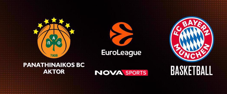 panathinaikos - bayern Live streaming