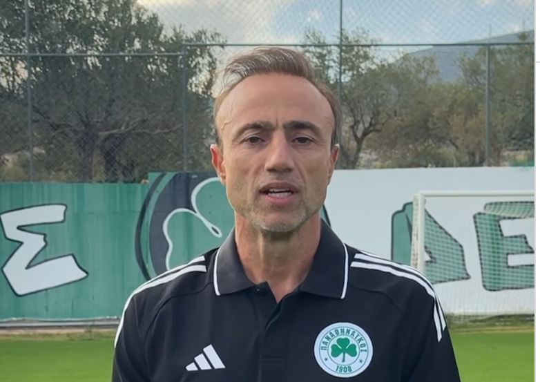 Το κάλεσμα Κόντη στους οπαδούς για το Παναθηναϊκός – Γκόου Αχέντ Ιγκλς!