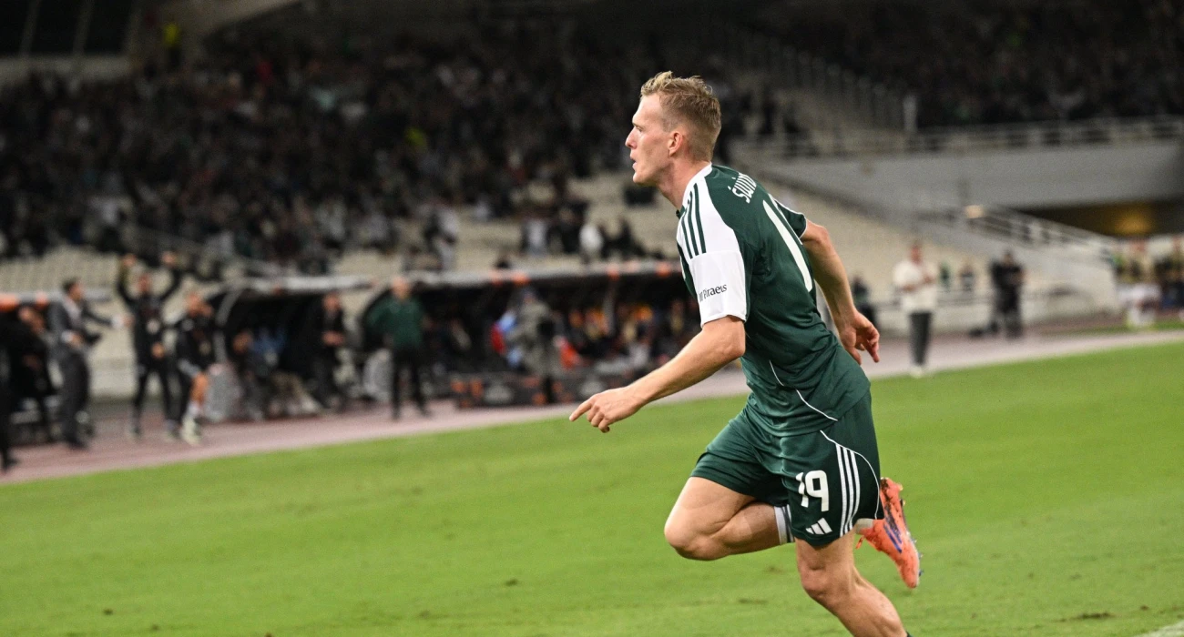 Παναθηναϊκός, Europa League: Τα χρήματα που έχει συγκεντρώσει