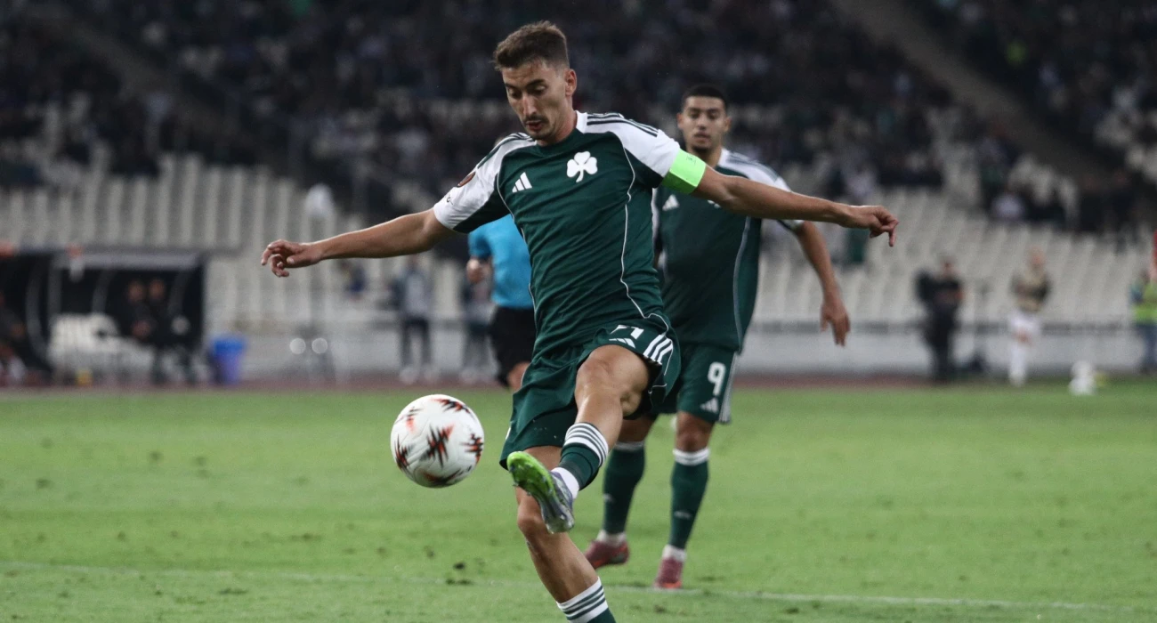 Europa League: Πότε παίζει ξανά ο Παναθηναϊκός - Η ώρα του αγώνα