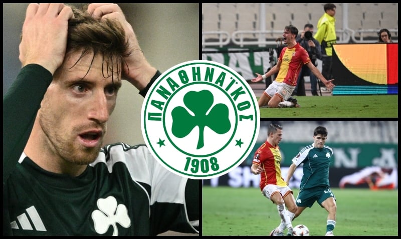 Ήττα «σοκ» στο ΟΑΚΑ: Τα έκανε... μούσκεμα ο Παναθηναϊκός στο Europa League!