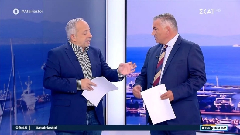 Ψάχνουν τον... γκαντέμη στον ΣΚΑΪ: «Ήταν ο Τσίπρας στο ΟΑΚΑ; Όχι, μόνο εγώ ήμουν»