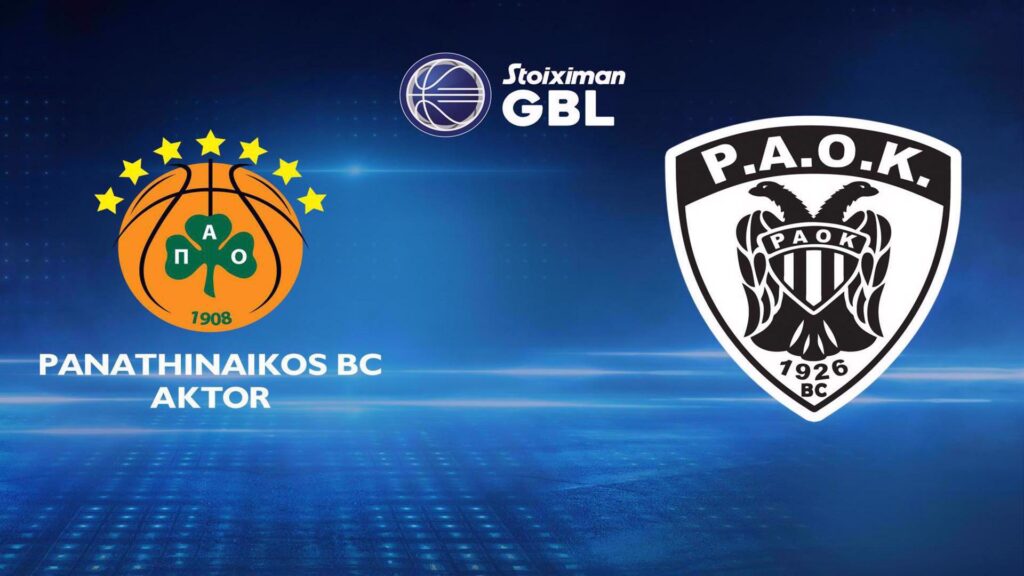 Πού θα δείτε Παναθηναϊκός - ΠΑΟΚ: Τι ώρα παίζουν σήμερα - Το κανάλι 5/10