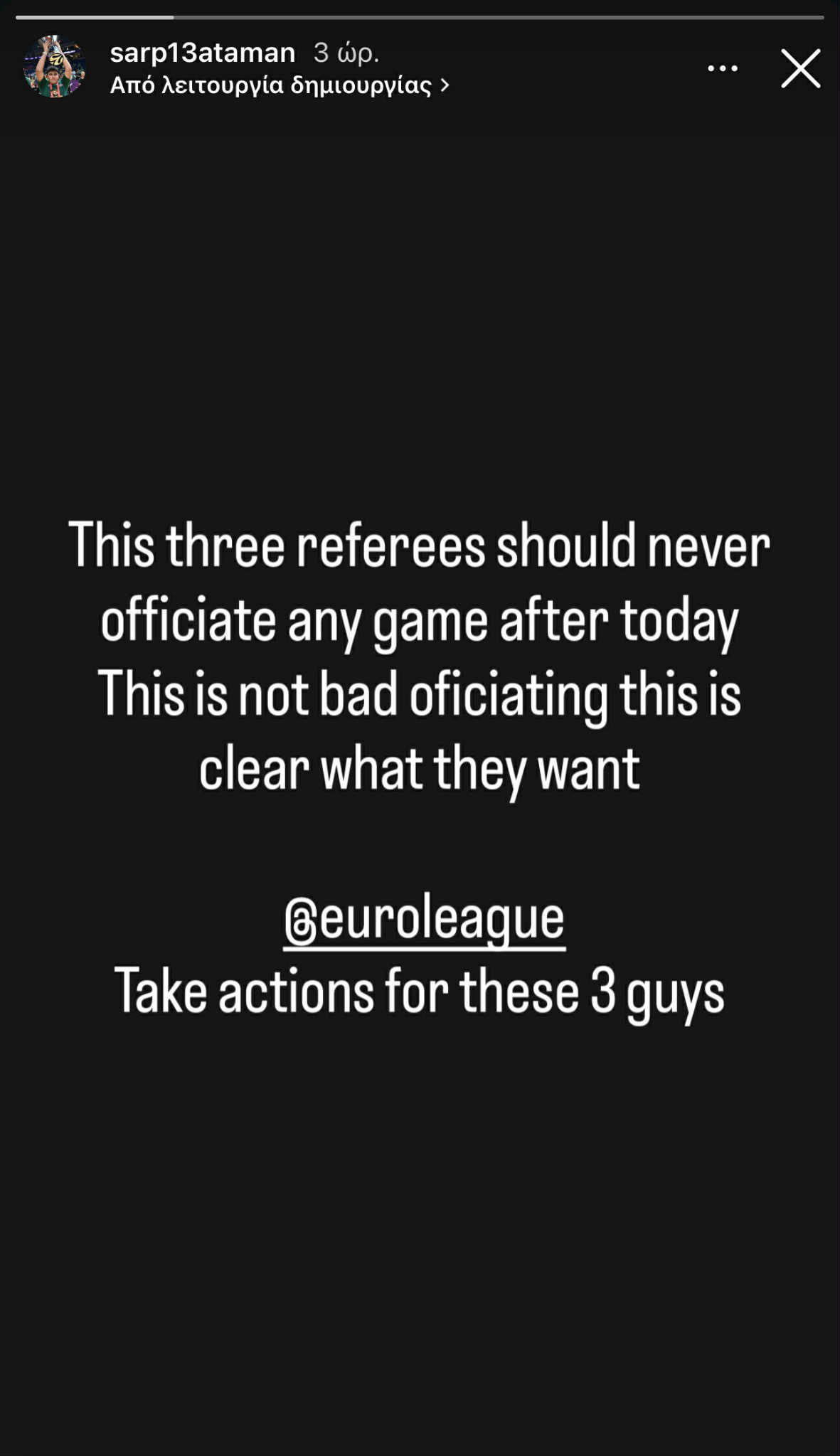 Έξαλλος ο Σαρπ Αταμάν: «Να μη σφυρίξουν άλλο ματς αυτοί οι τρεις διαιτητές» (pic)