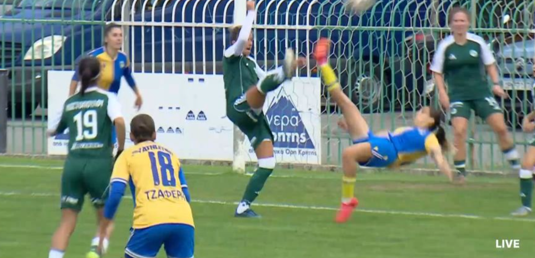 Παναθηναϊκός: Βαριά ήττα από τον Αστέρα Τρίπολης