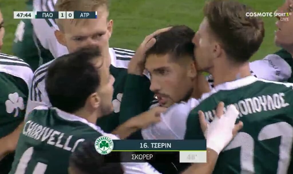 Παναθηναϊκός-Ατρόμητος: Τίμησαν τον Μπάλντοκ οι «πράσινοι» μετά το 1-0 στη Λεωφόρο