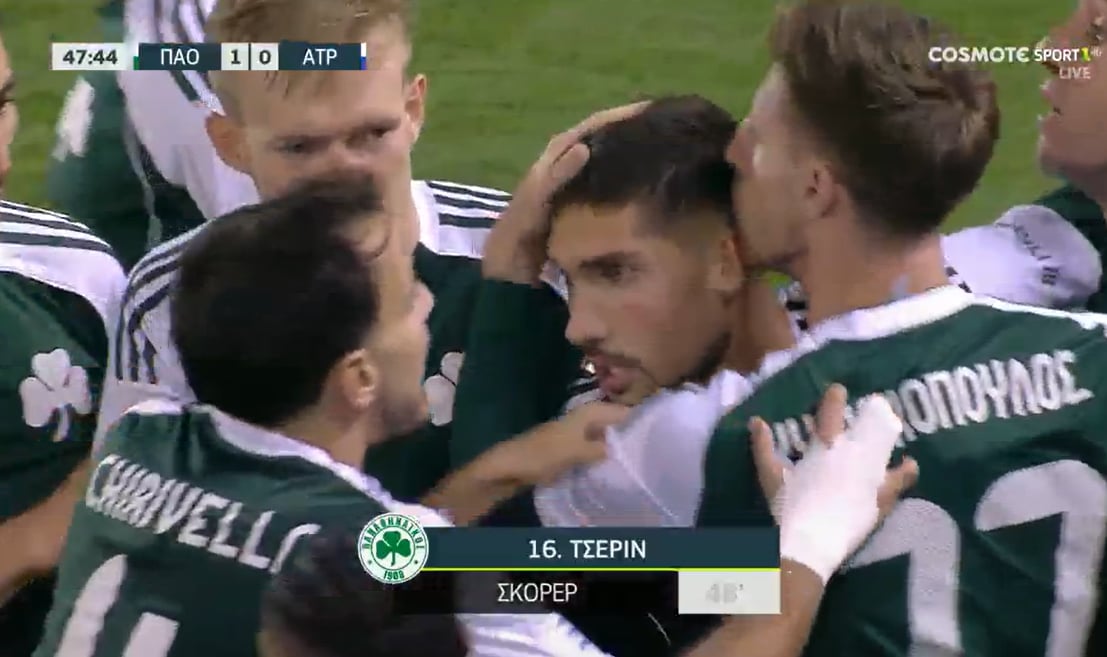 Παναθηναϊκός-Ατρόμητος: Τίμησαν τον Μπάλντοκ οι «πράσινοι» μετά το 1-0 στη Λεωφόρο