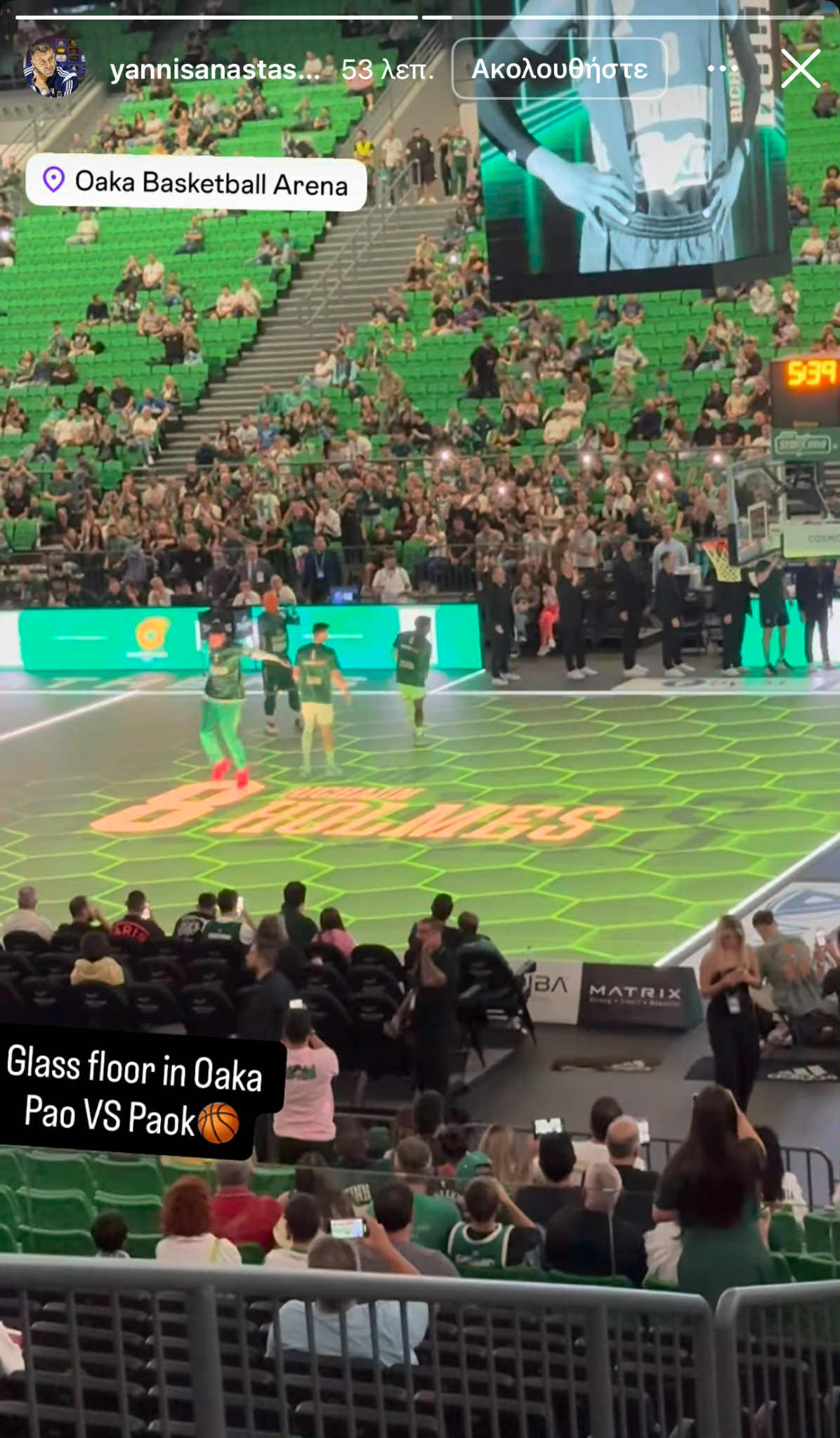 Στο T-Center ο Γιάννης Αναστασίου για το Παναθηναϊκός - ΠΑΟΚ (pic)