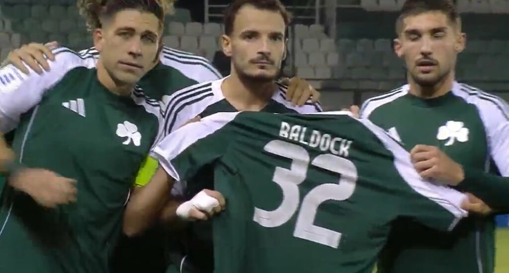 Παναθηναϊκός-Ατρόμητος: Τίμησαν τον Μπάλντοκ οι «πράσινοι» μετά το 1-0 στη Λεωφόρο