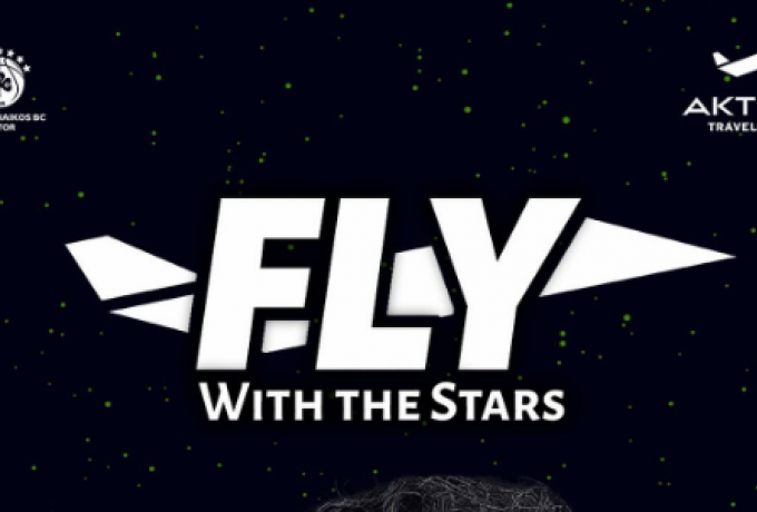 Παναθηναϊκός: Άνοιξαν οι θέσεις για το ταξίδι στην Μπολόνια ενόψει Βίρτους