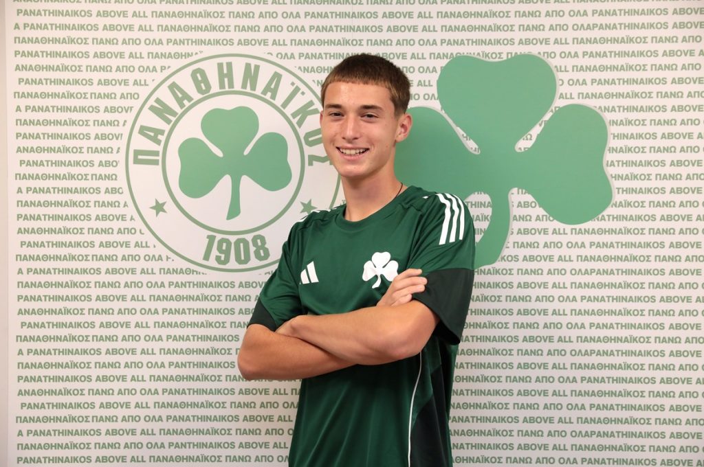 Επίσημο: «Έδεσε» τέσσερα ταλέντα η ΠΑΕ Παναθηναϊκός