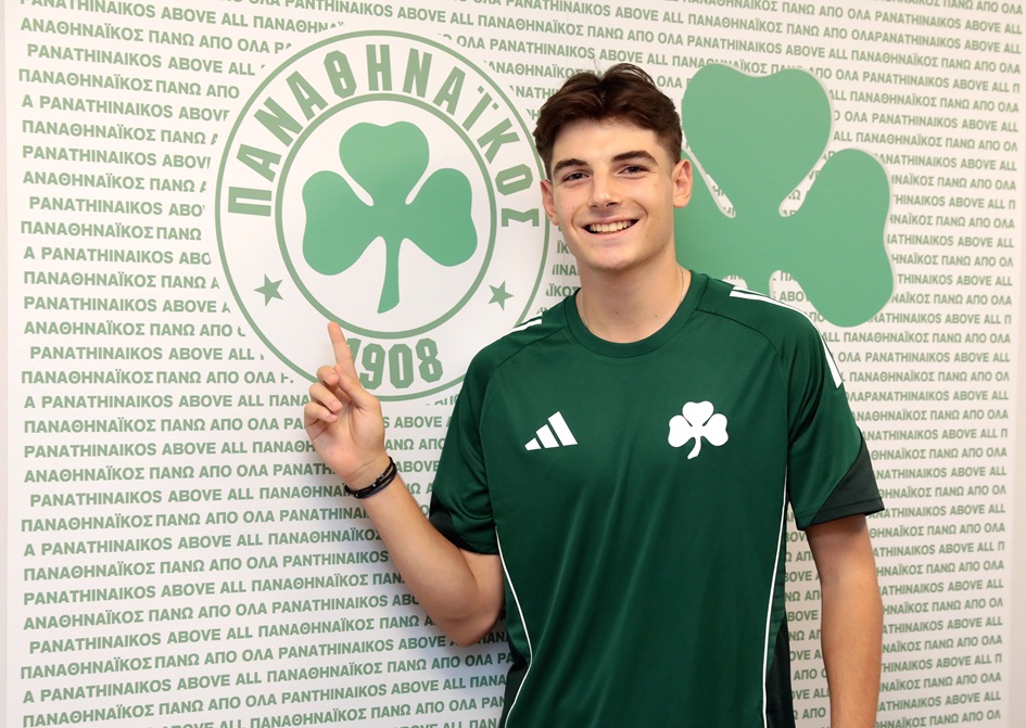 Επίσημο: «Έδεσε» τέσσερα ταλέντα η ΠΑΕ Παναθηναϊκός