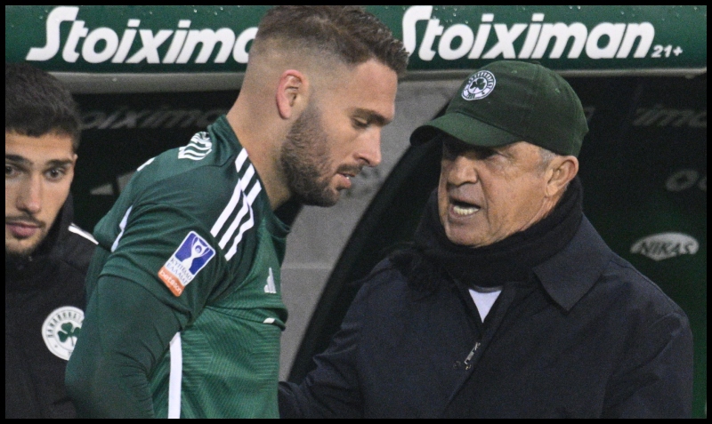 «Ρωτήστε τι έλεγε ο Φατίχ Τερίμ για τον Σένκεφελντ, τον Αϊτόρ και τον Πέρεθ»