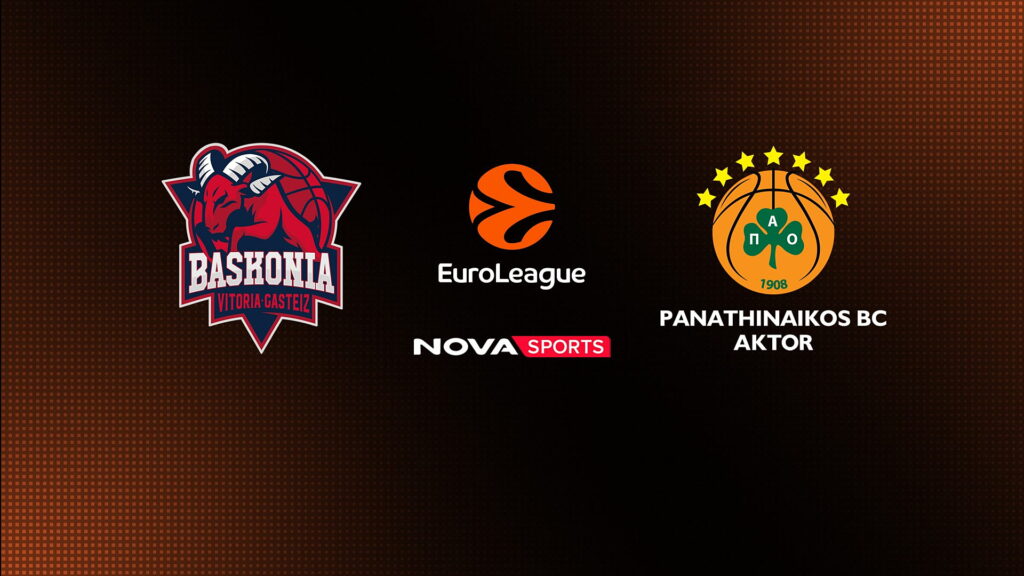 Πού θα δείτε Μπασκόνια - Παναθηναϊκός: Τι ώρα παίζουν σήμερα - Το κανάλι 09/10