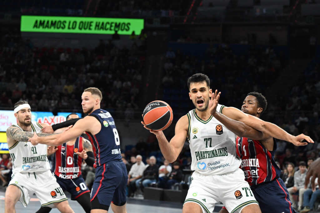 Παναθηναϊκός: Η γνωστή φίλαθλος της Μπασκόνια... παρούσα με τις χαρακτηριστικές κραυγές