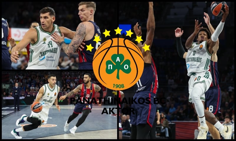 ΤΟΥΣ ΞΕΡΑΝΕ Ο ΝΑΝ! Μεγάλη νίκη ο Παναθηναϊκός επί της Μπασκόνια