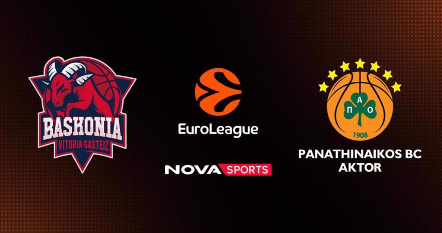 Μπασκονια - Παναθηναϊκος Live Streaming