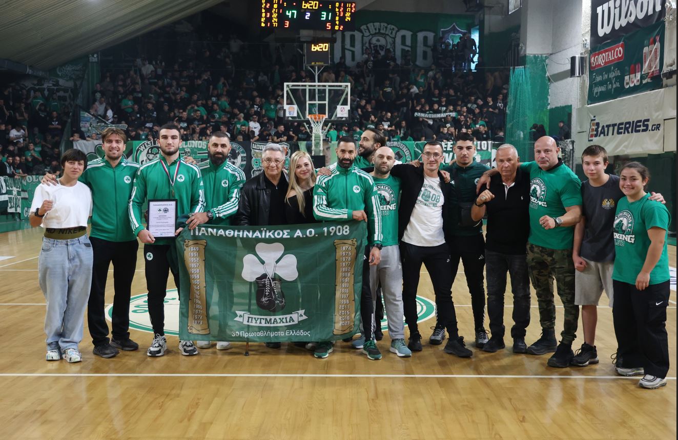 Παναθηναϊκός: Στιγμές «πράσινης» περηφάνειας!