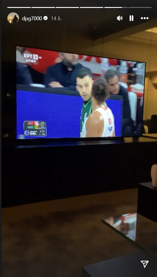 Γιαννακόπουλος: «Ξέσπασμα» για τη διαιτησία του Ολυμπιακός-Παναθηναϊκός