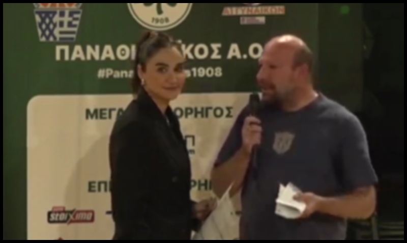 Σελέν Ερντέμ: «Δείξαμε χαρακτήρα - Αγαπώ όλους τους οπαδούς του Παναθηναϊκού» (vid)