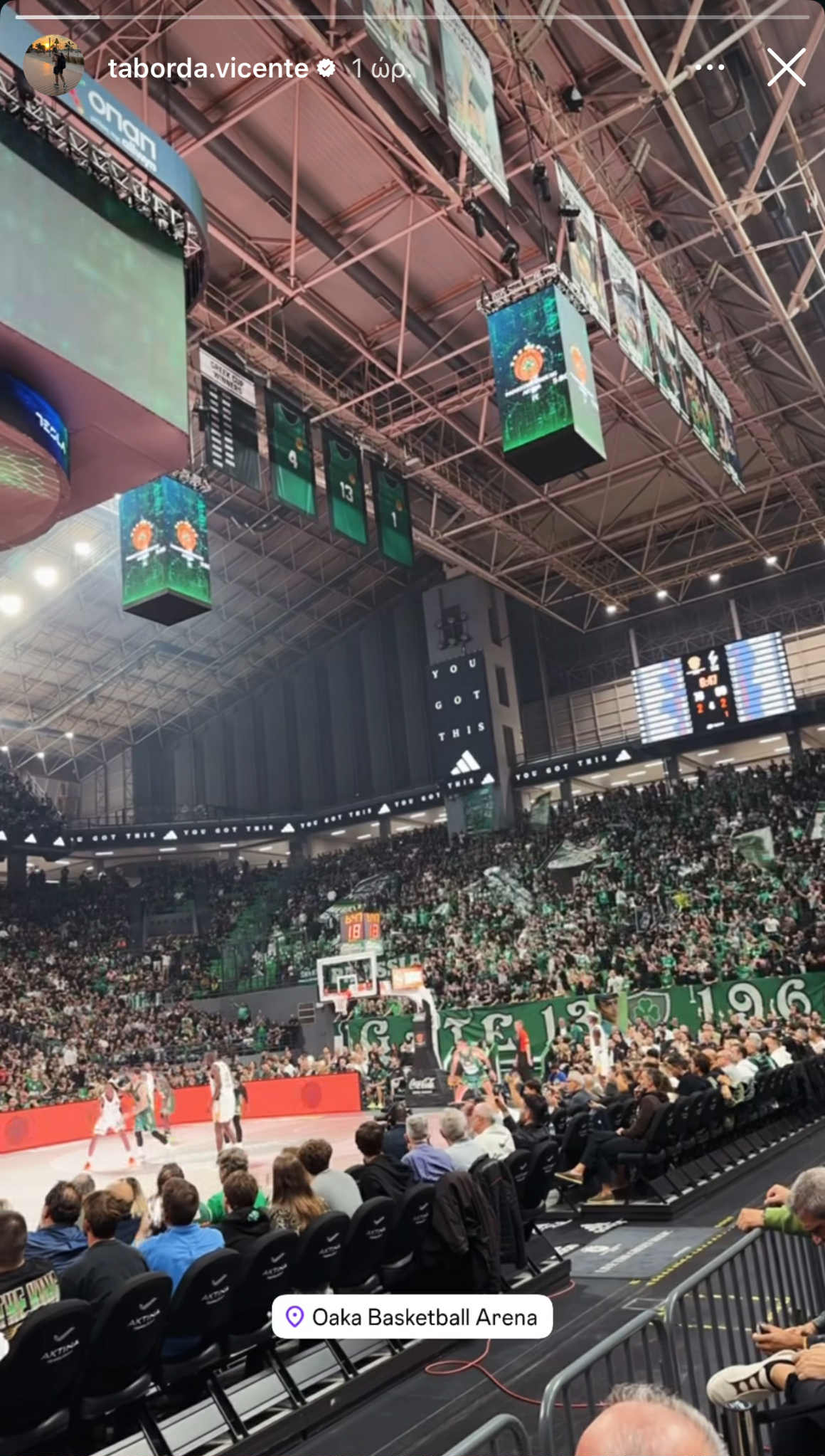 Με... Ταμπόρδα το Παναθηναϊκός - Βιλερμπάν στο T-Center (pic)